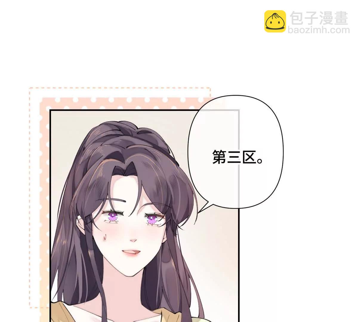 17 您认识顾爵么？3