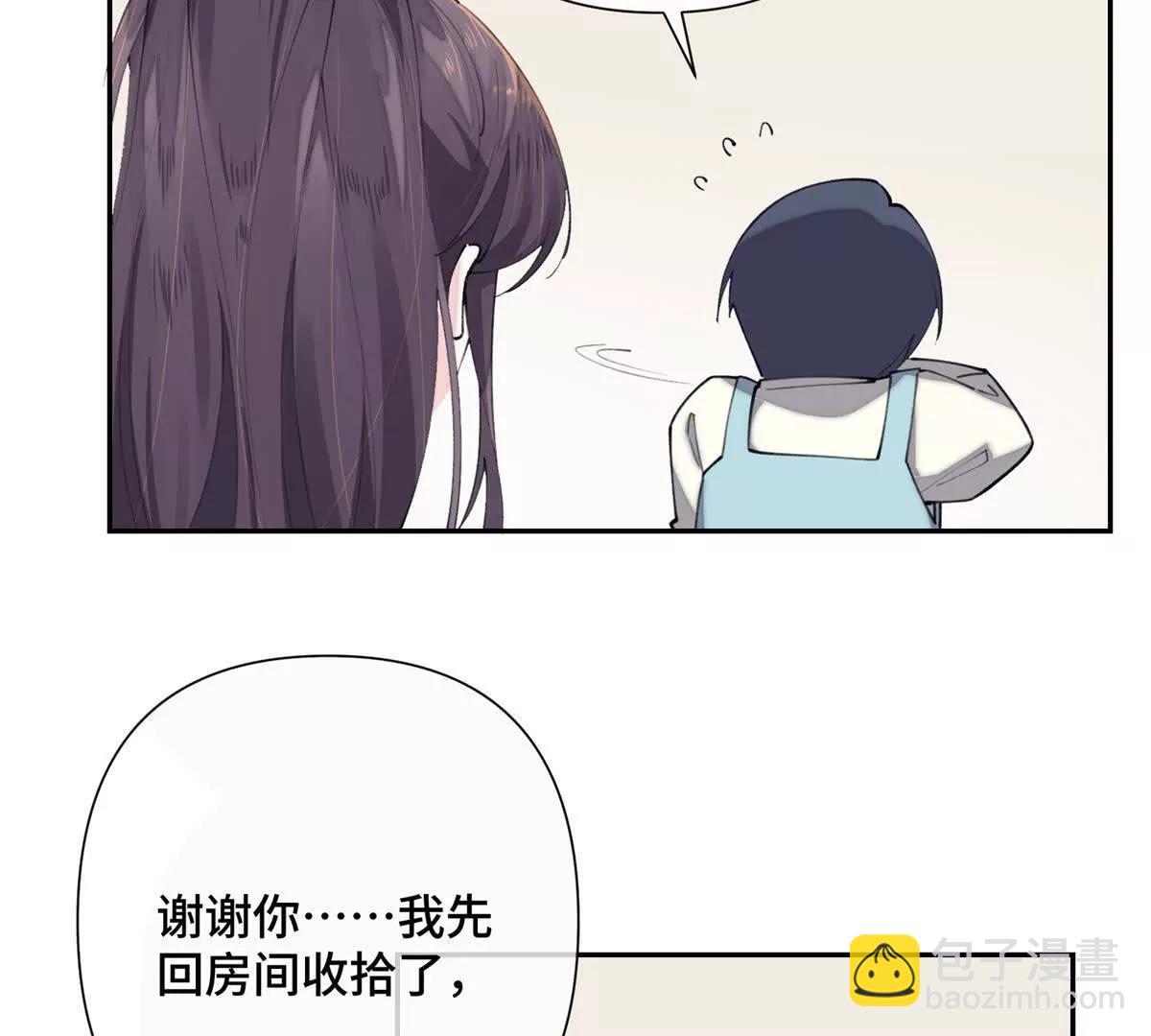 17 您认识顾爵么？30