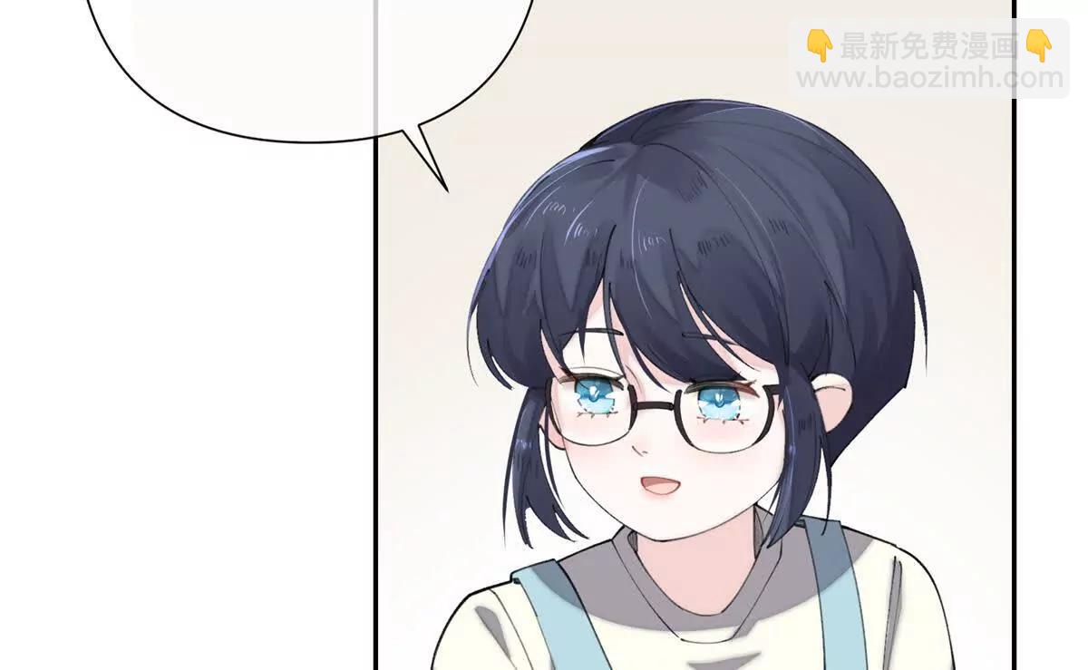 17 您认识顾爵么？31