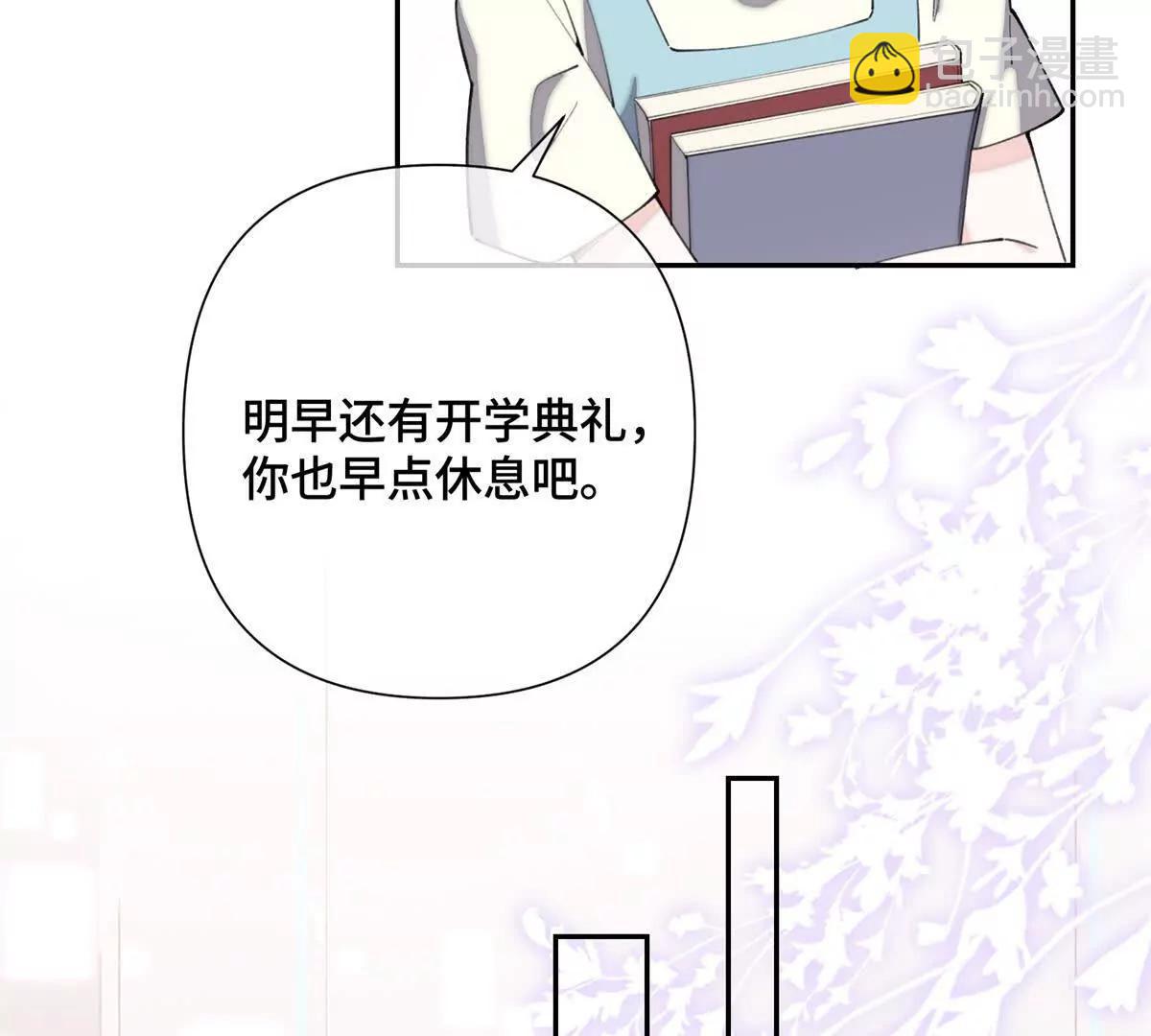 17 您认识顾爵么？32