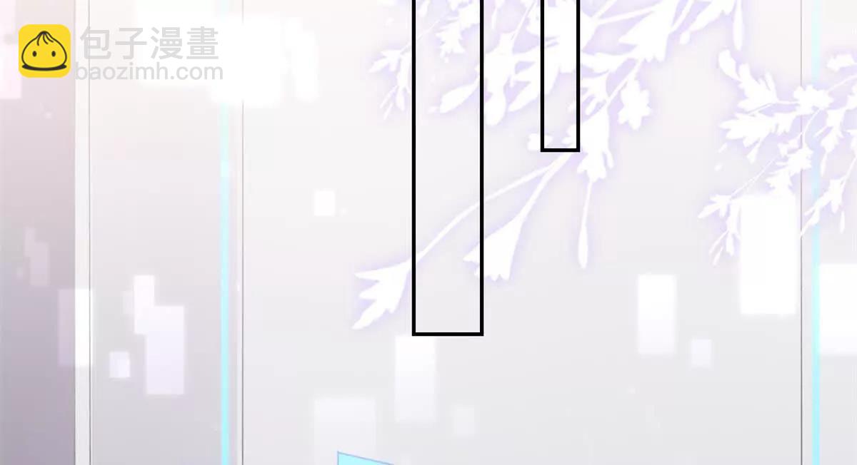 17 您认识顾爵么？33