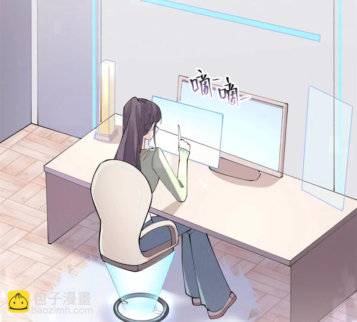 17 您认识顾爵么？34