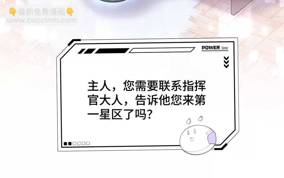 17 您认识顾爵么？35