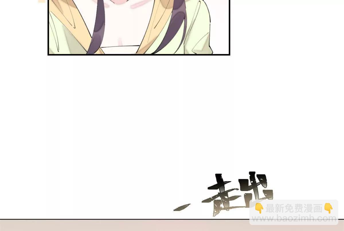 17 您认识顾爵么？4