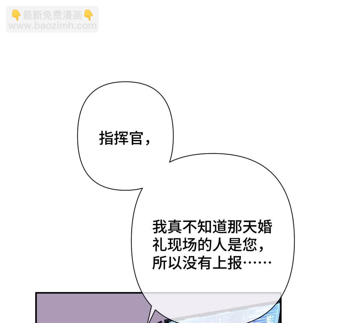 17 您认识顾爵么？40