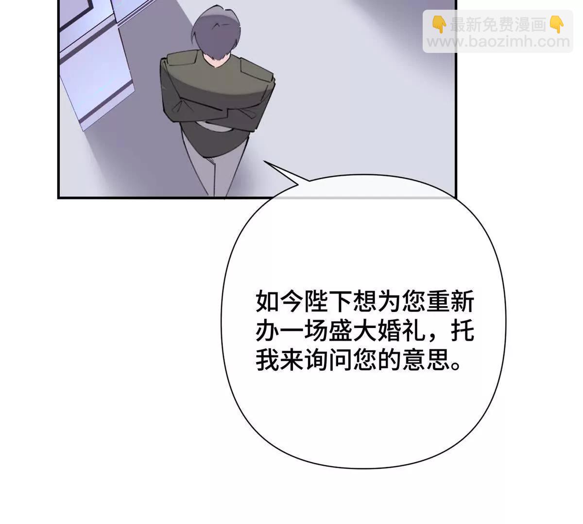 17 您认识顾爵么？42