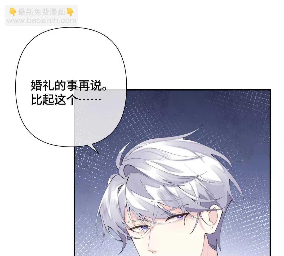 17 您认识顾爵么？44