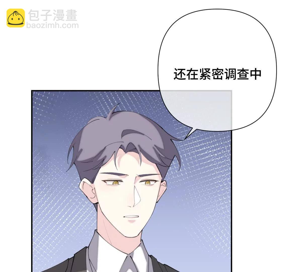 17 您认识顾爵么？46