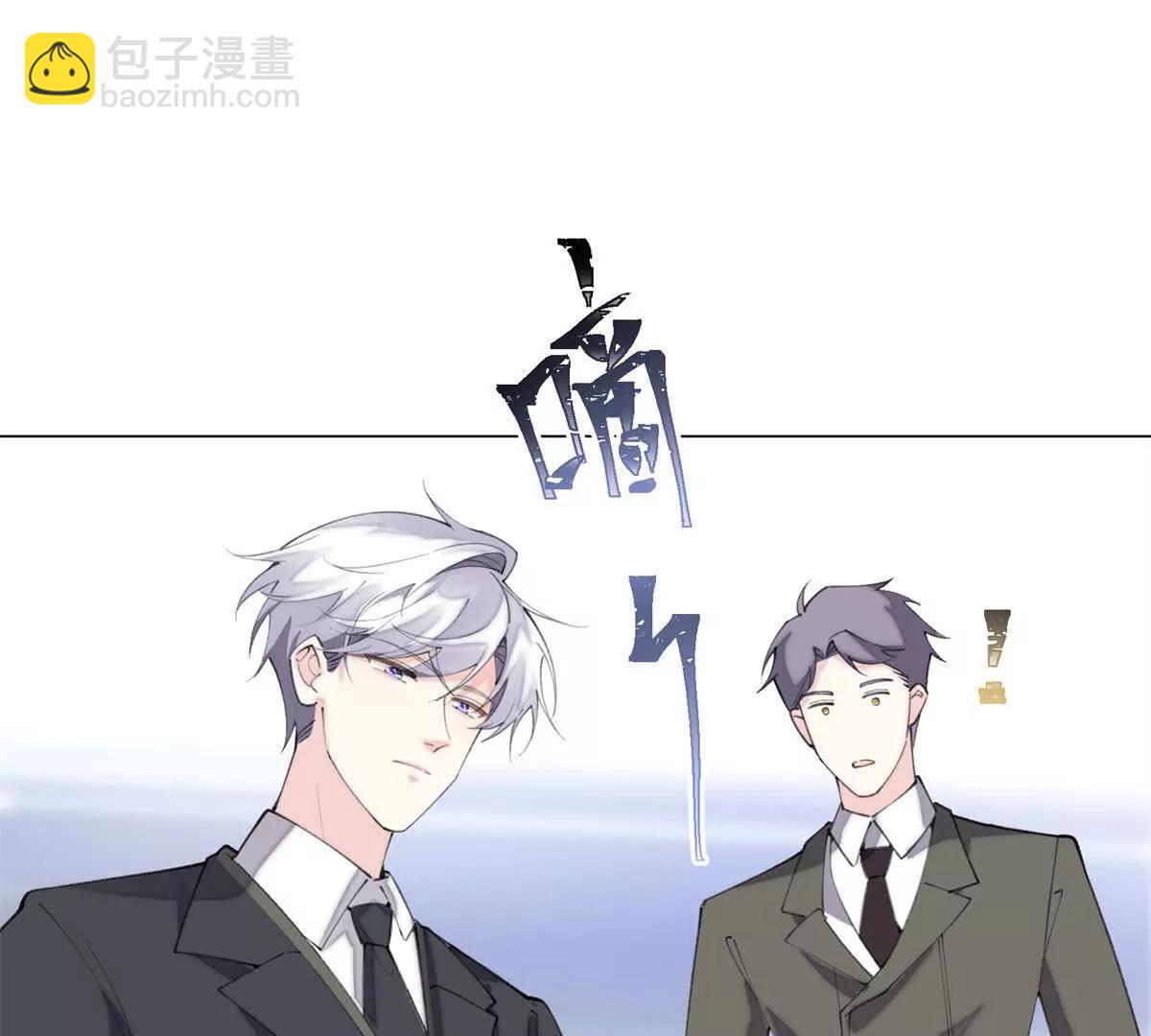 17 您认识顾爵么？52
