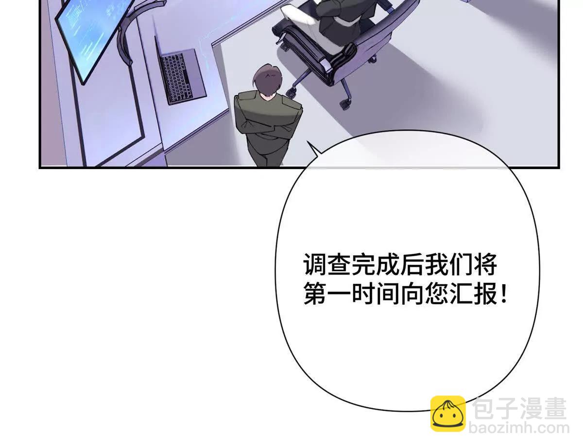 17 您认识顾爵么？57