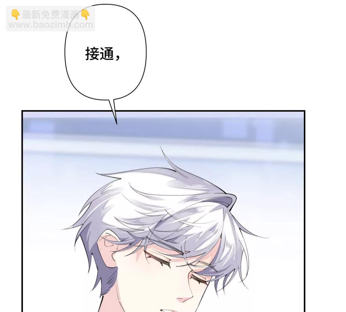 17 您认识顾爵么？58