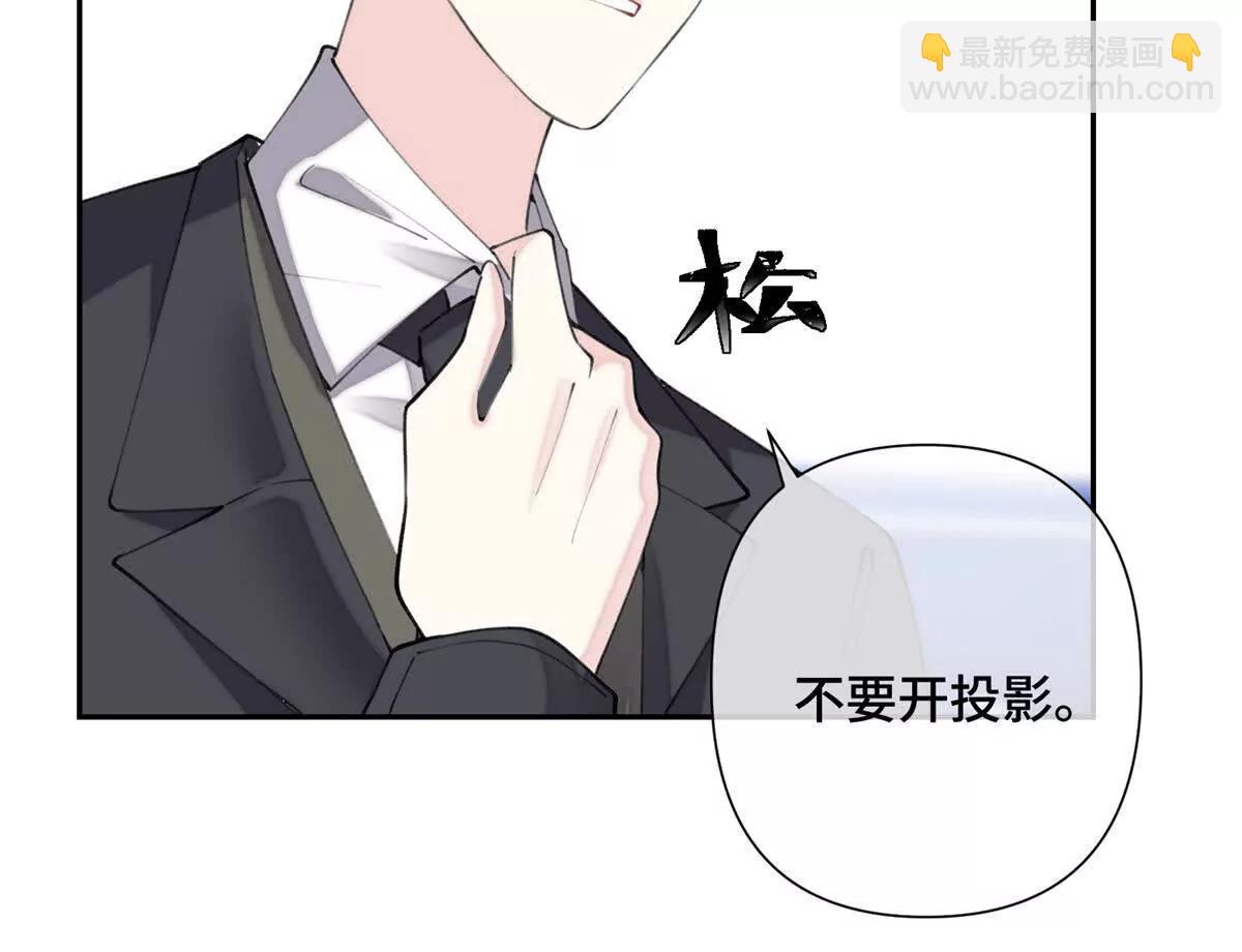 17 您认识顾爵么？59