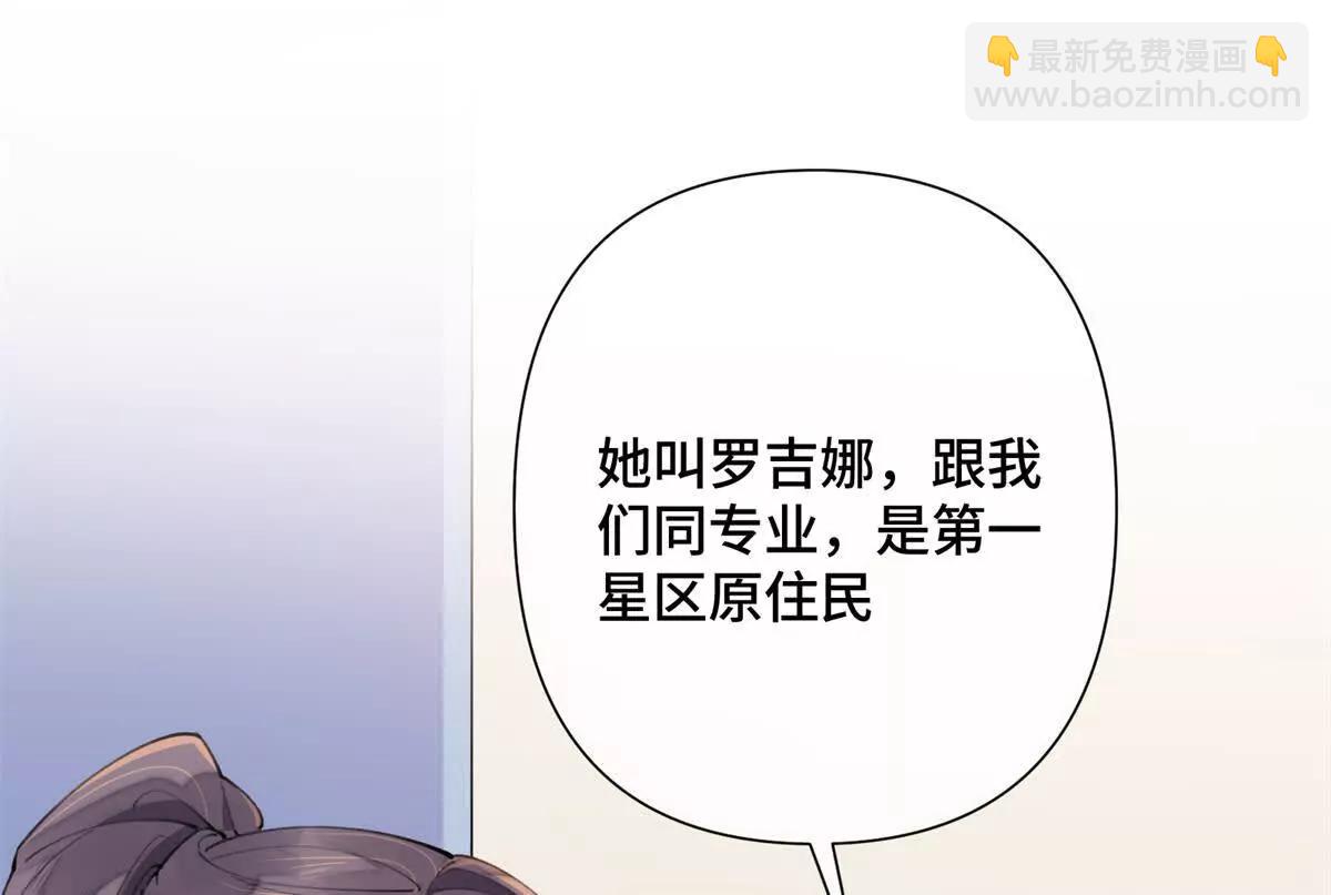 17 您认识顾爵么？6