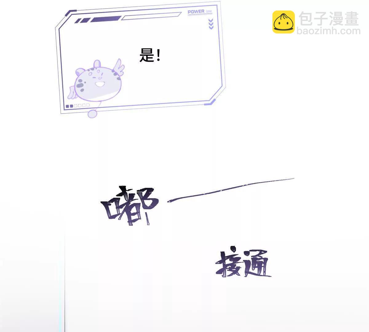 17 您认识顾爵么？60