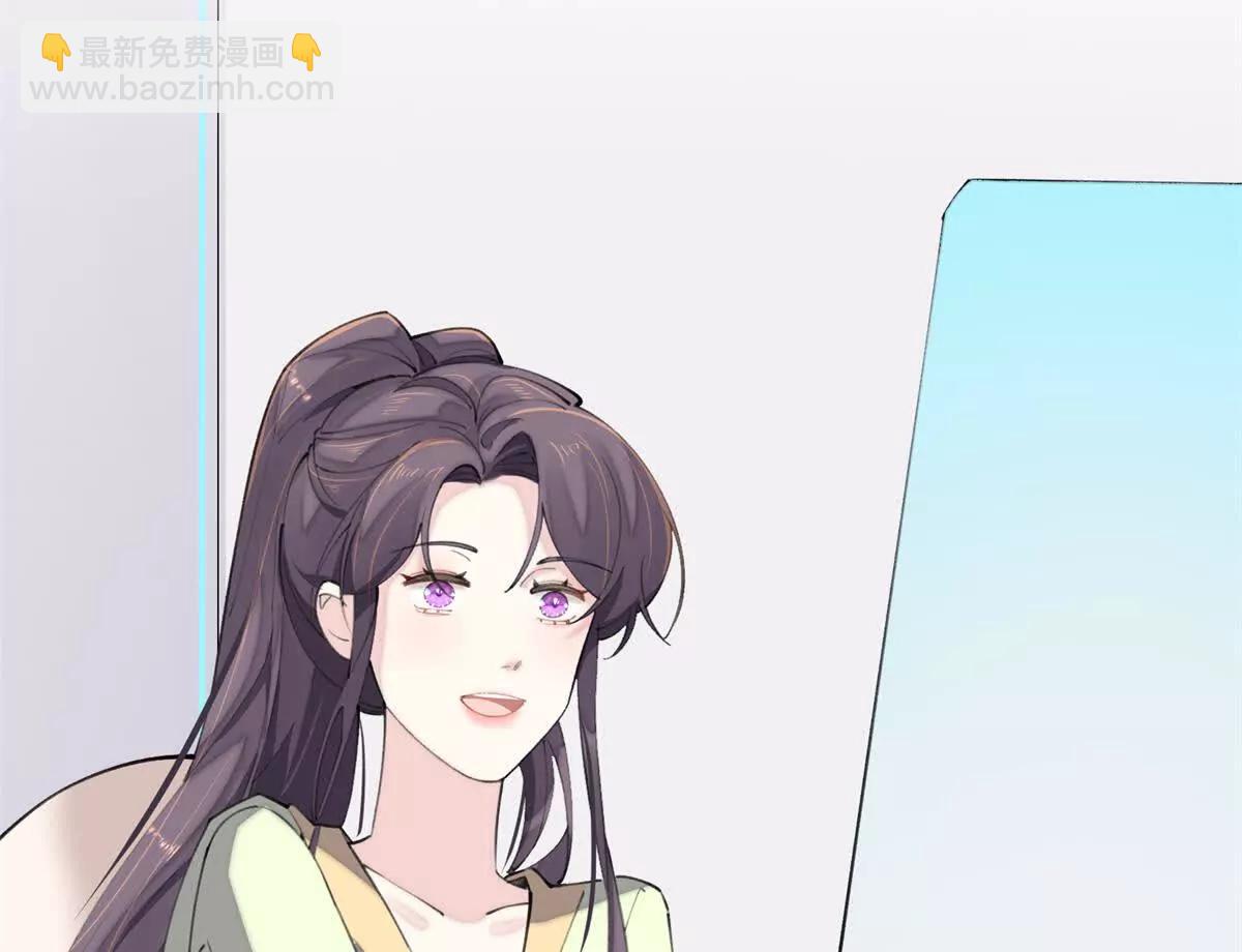 17 您认识顾爵么？61