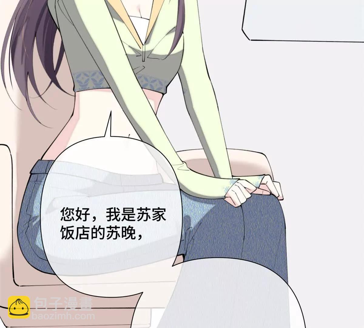 17 您认识顾爵么？62