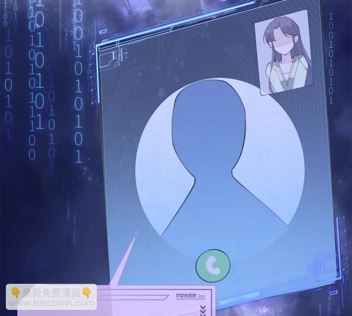 17 您认识顾爵么？64