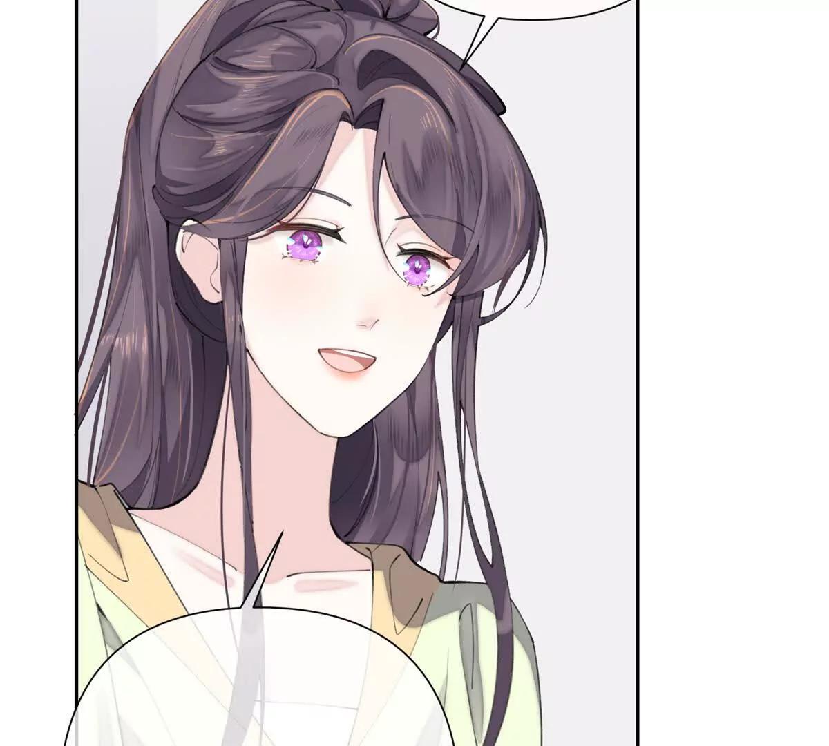 17 您认识顾爵么？66