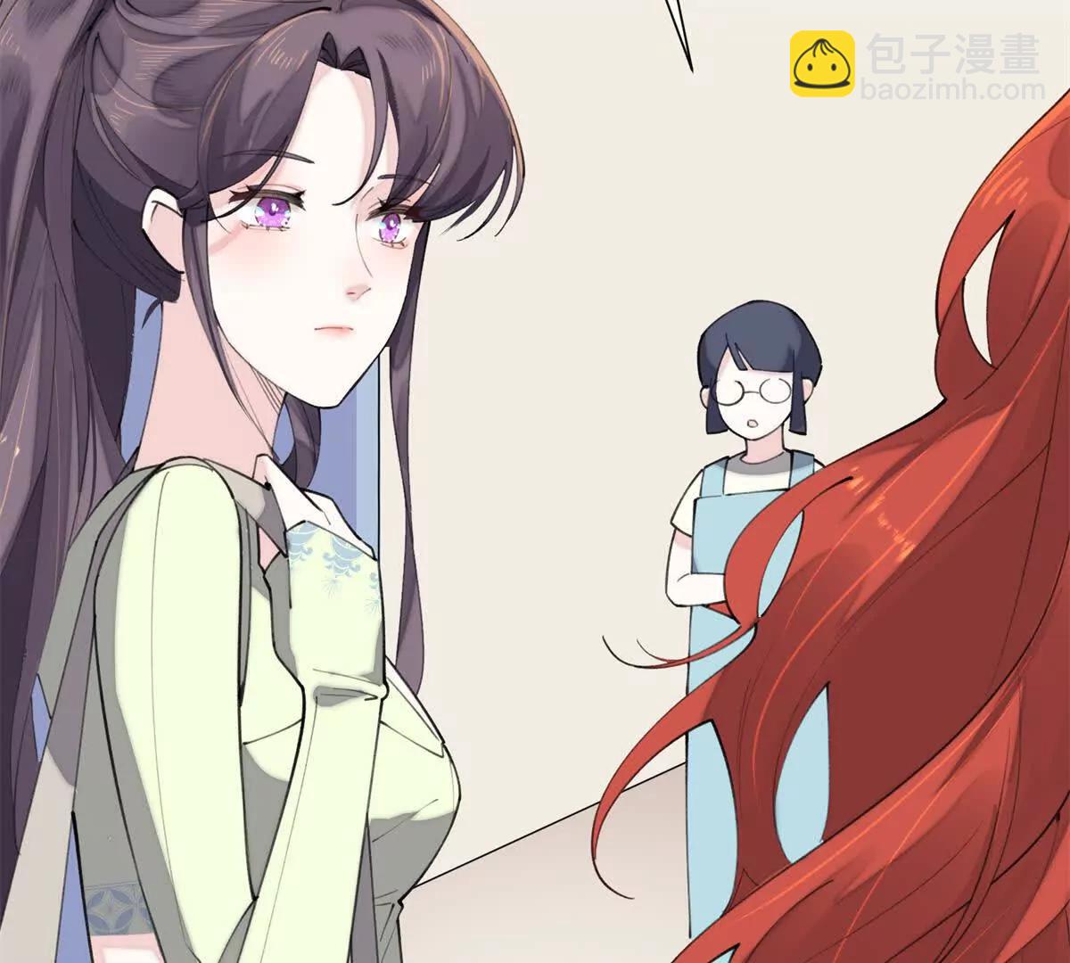 17 您认识顾爵么？7