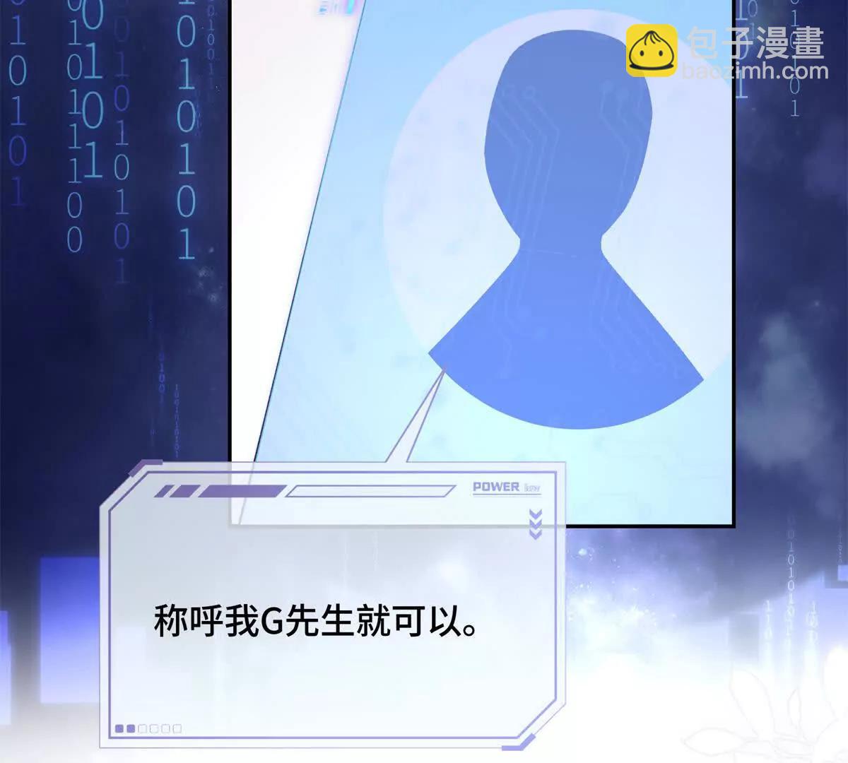 17 您认识顾爵么？70