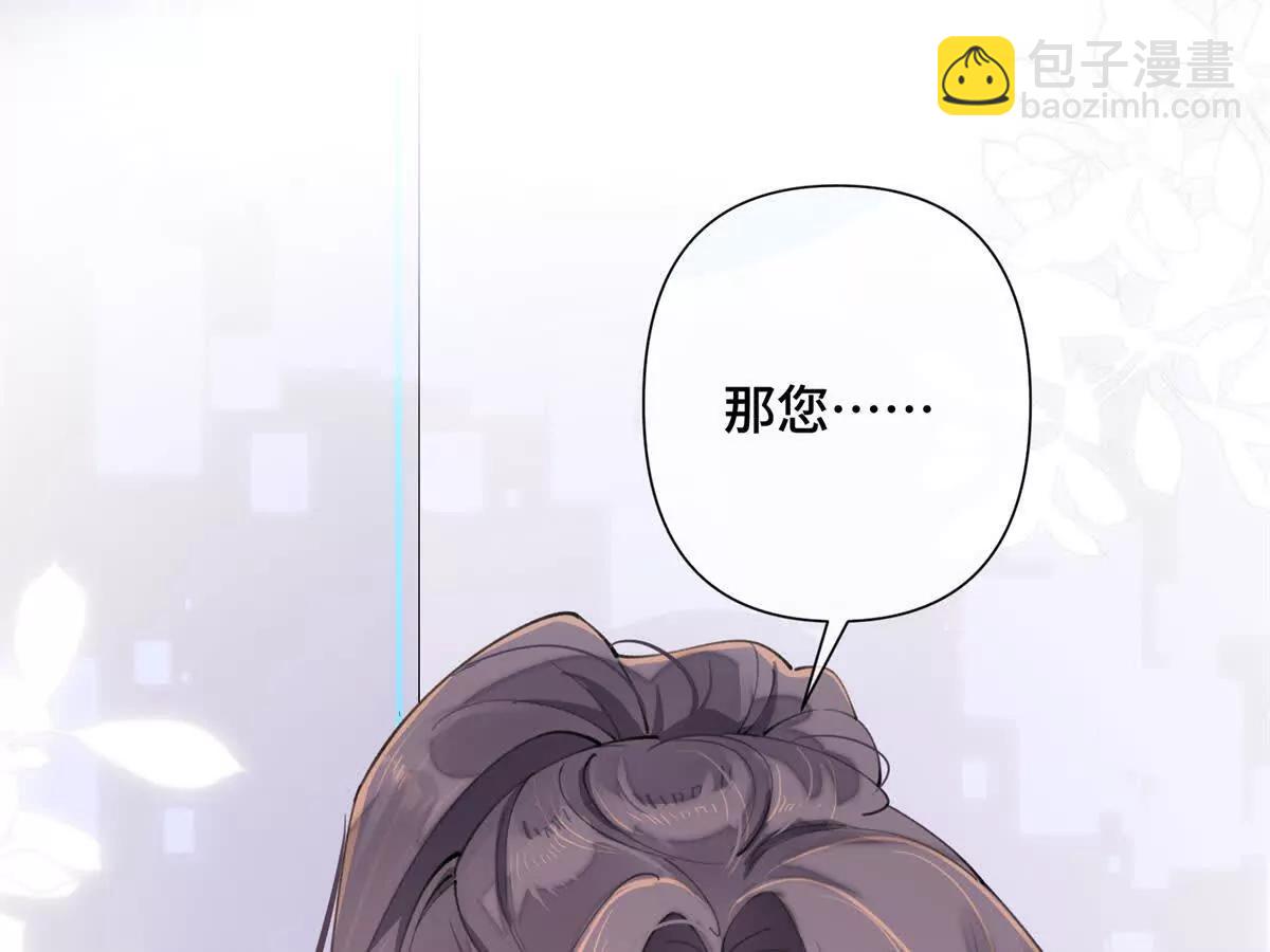 17 您认识顾爵么？71
