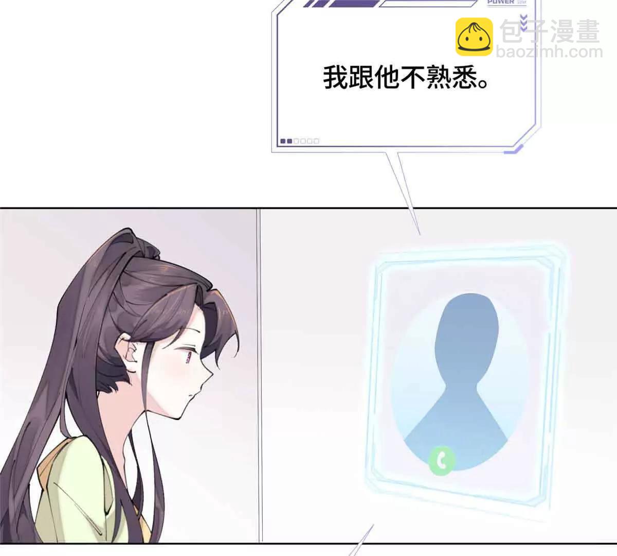 18 这是我的位置13
