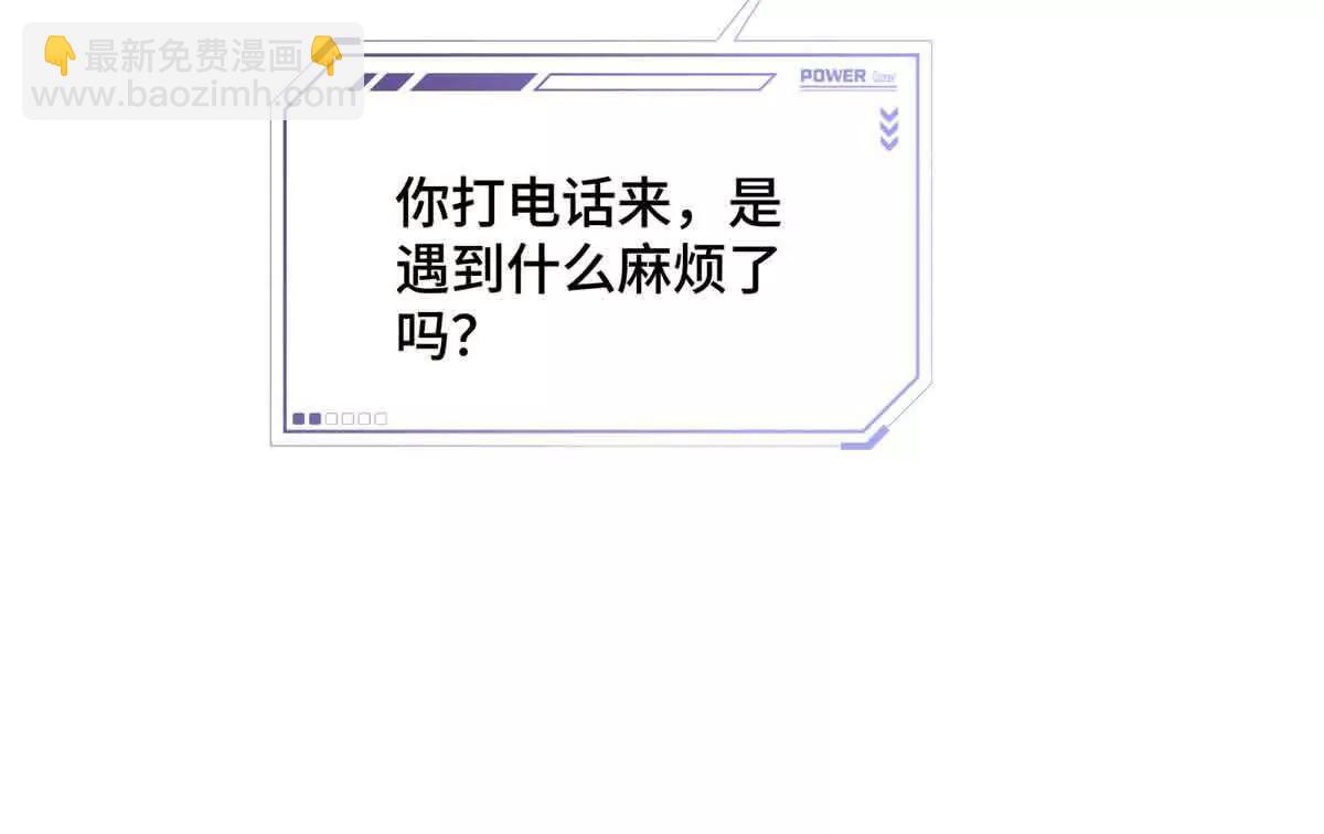 18 这是我的位置14