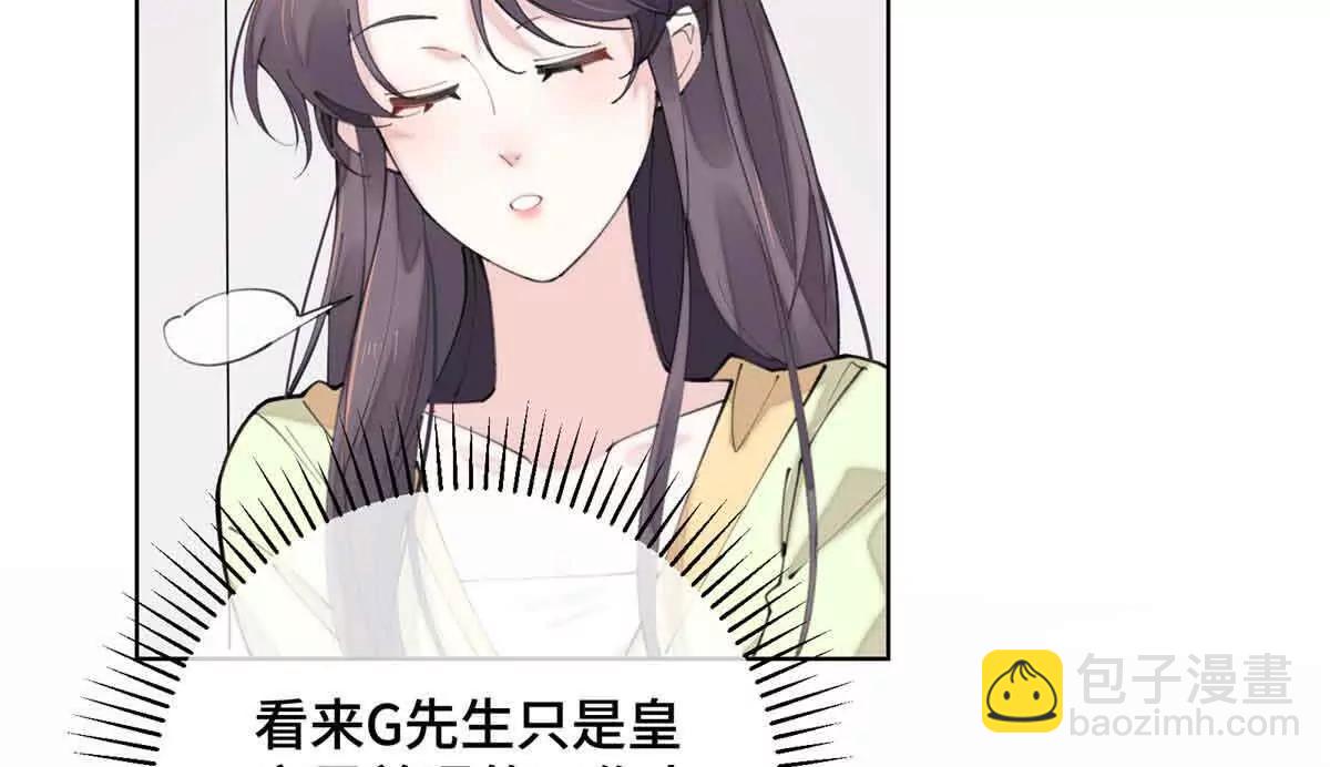18 这是我的位置16