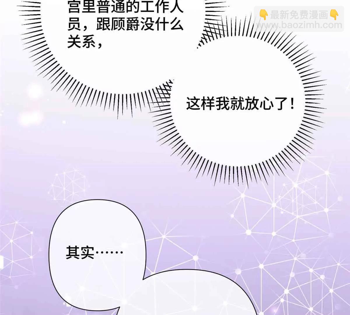 18 这是我的位置17