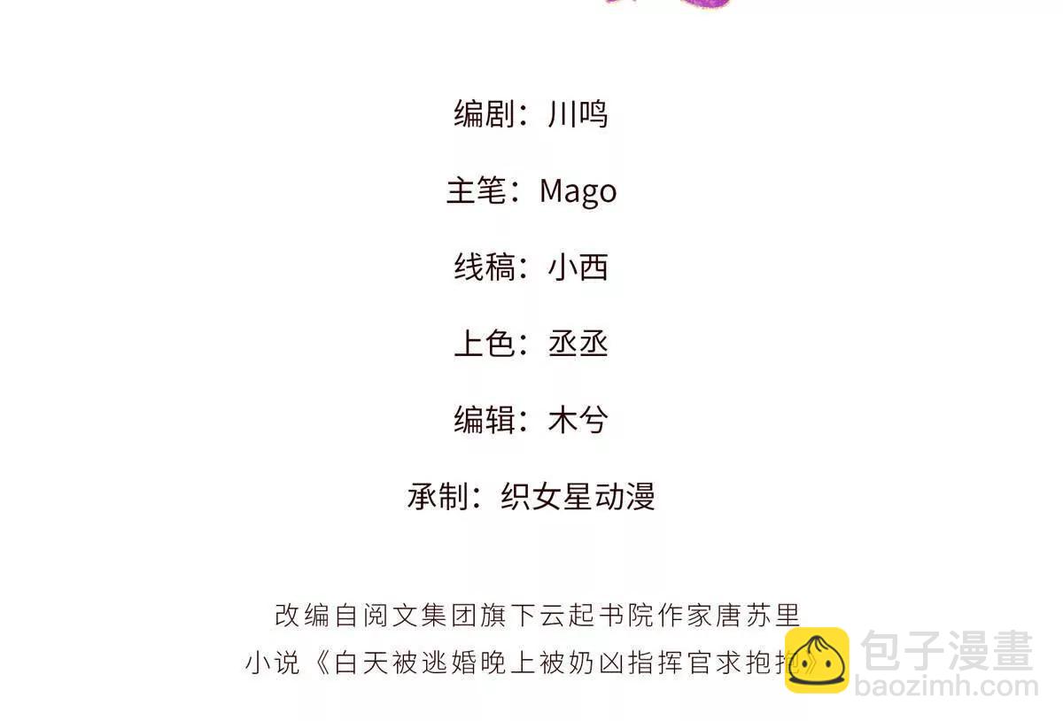 18 这是我的位置2