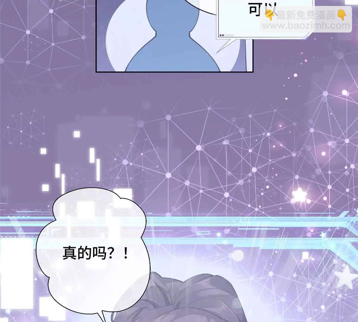 18 这是我的位置21