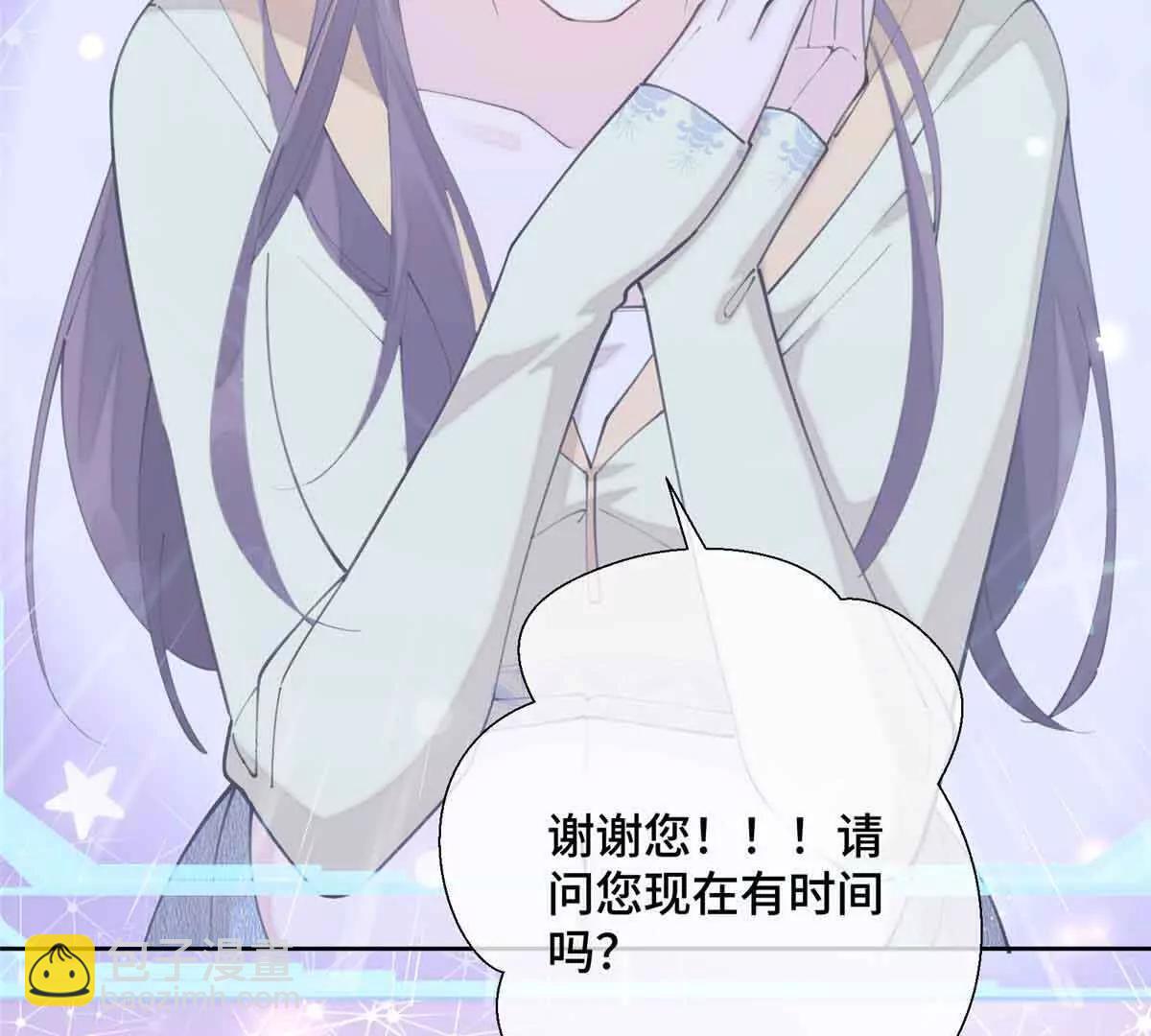 18 这是我的位置23