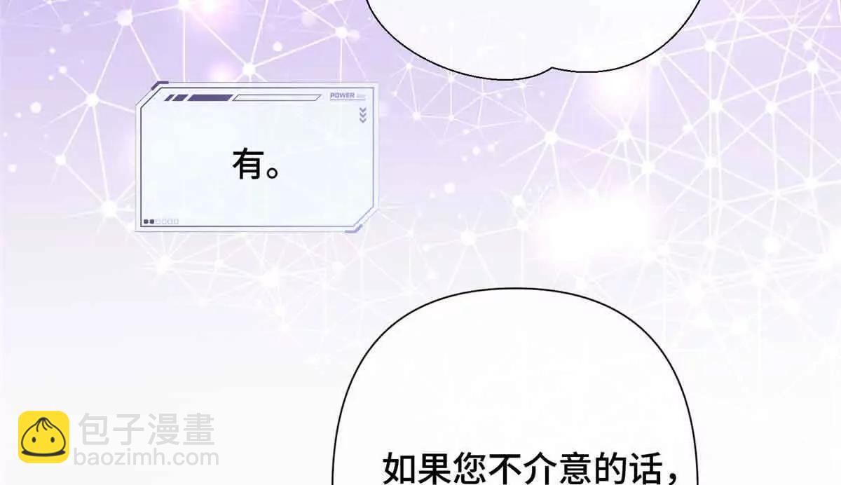 18 这是我的位置24