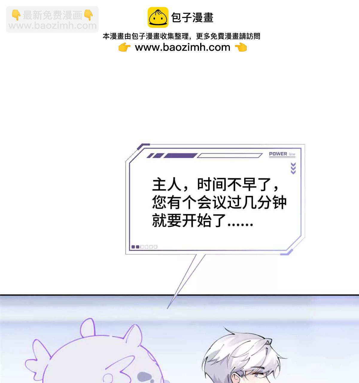 18 这是我的位置29