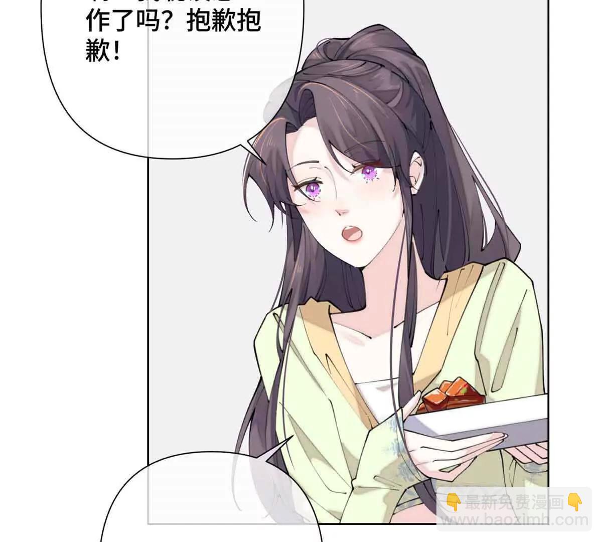 18 这是我的位置31