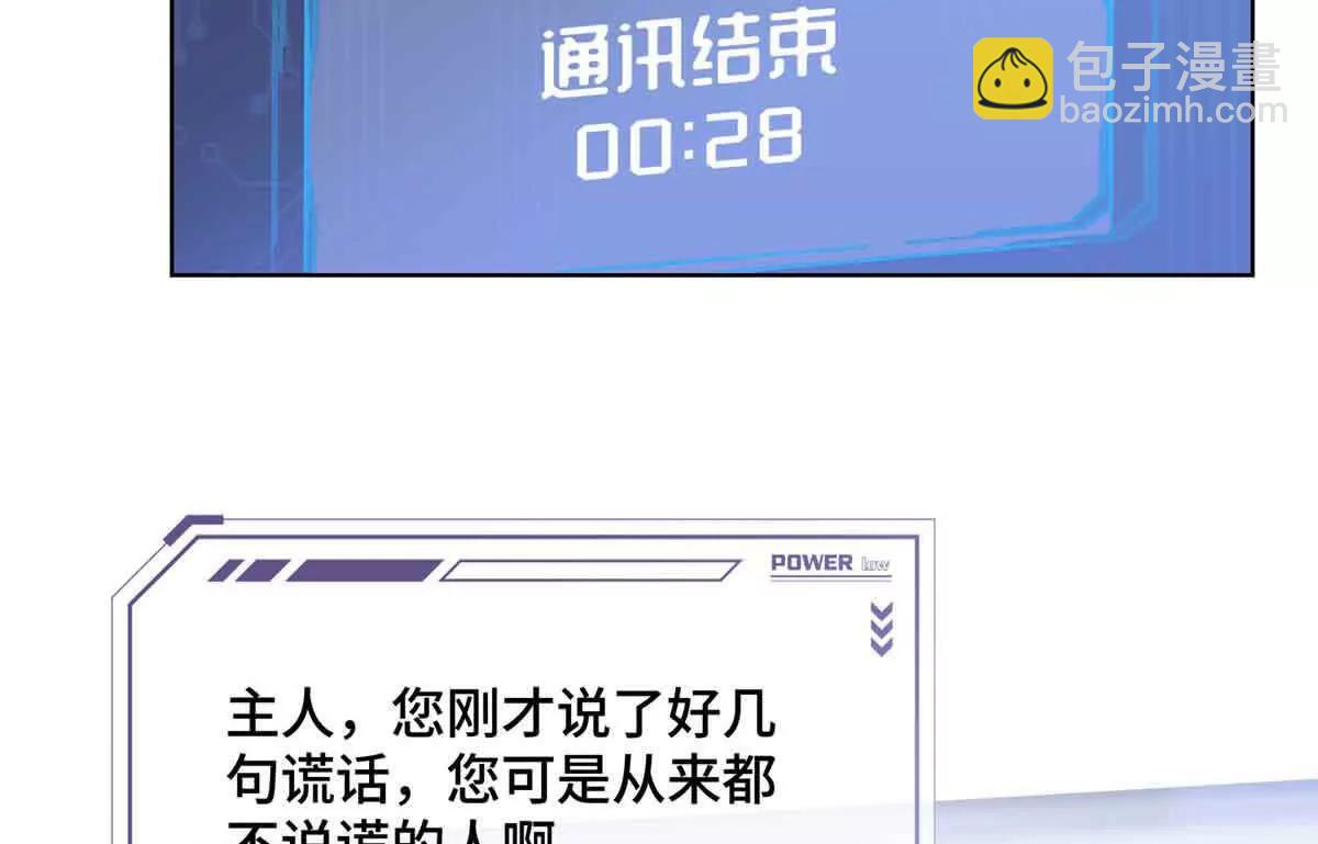 18 这是我的位置34