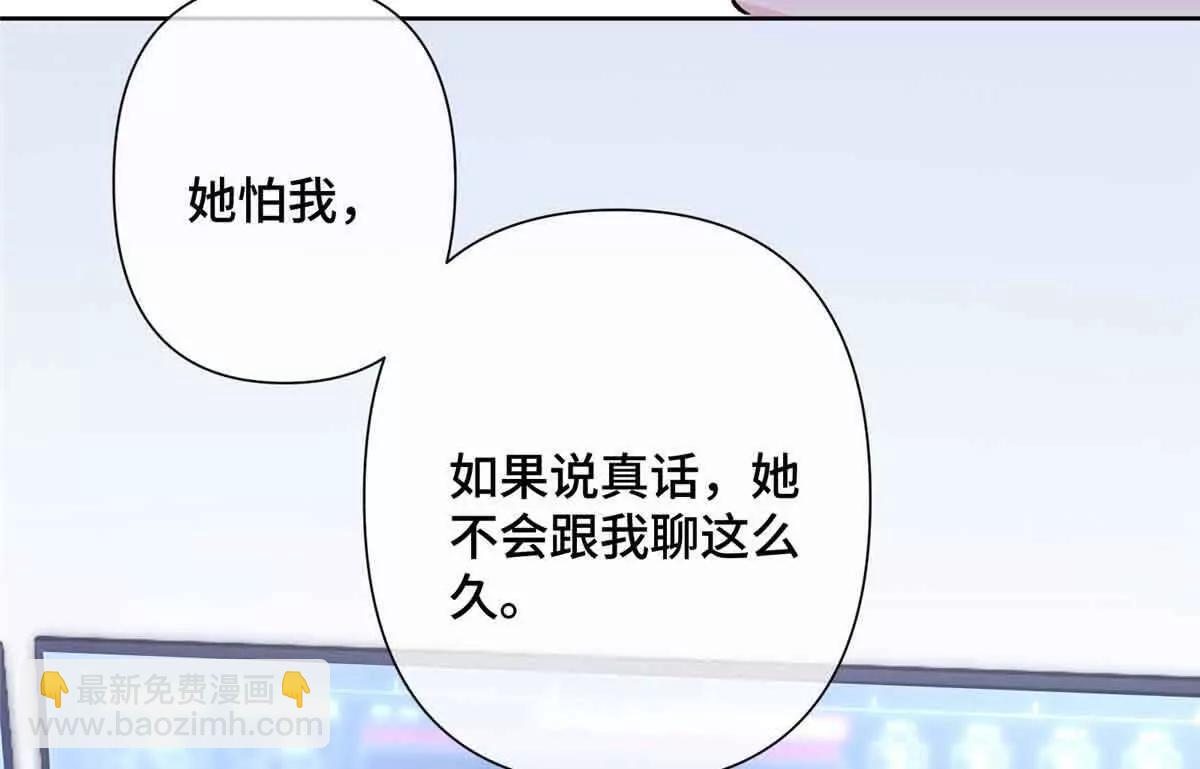 18 这是我的位置38