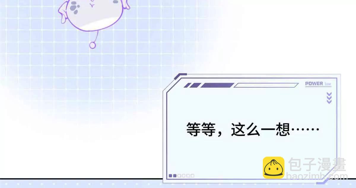 18 这是我的位置44