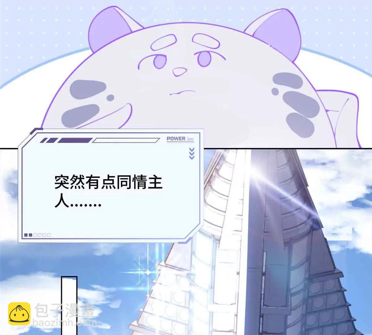 18 这是我的位置45