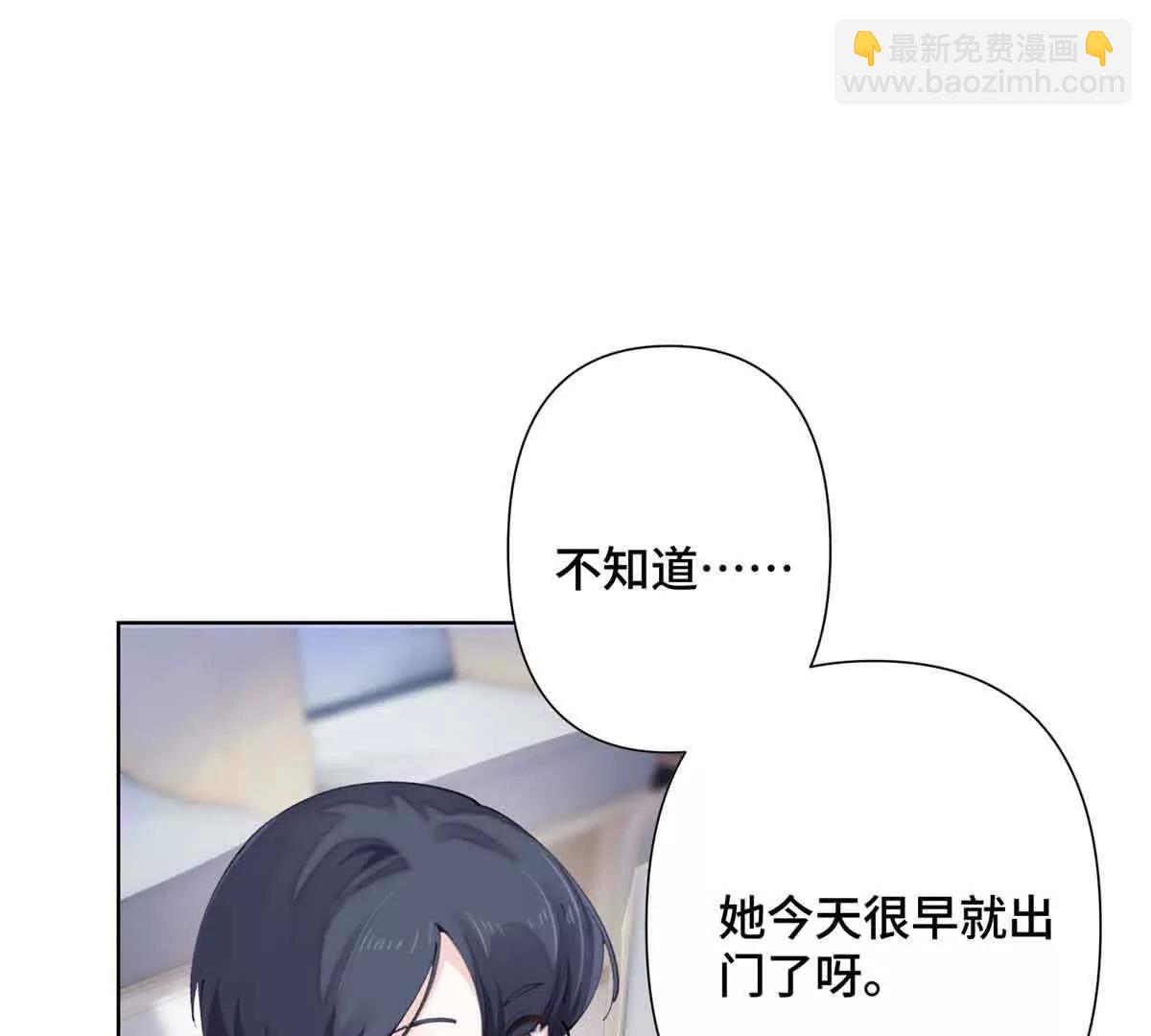 18 这是我的位置61
