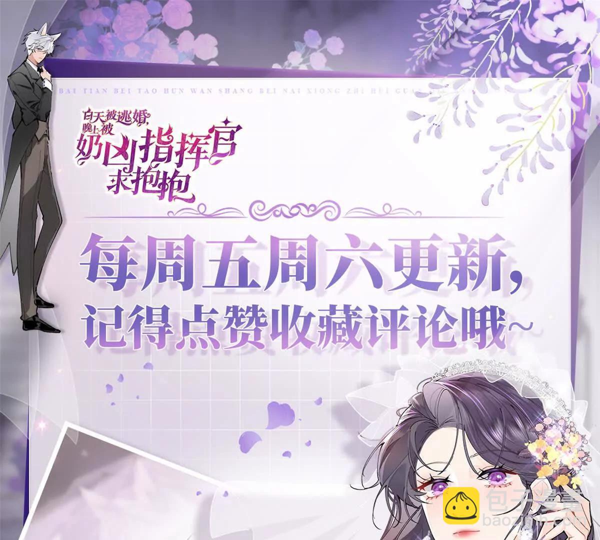 18 这是我的位置75