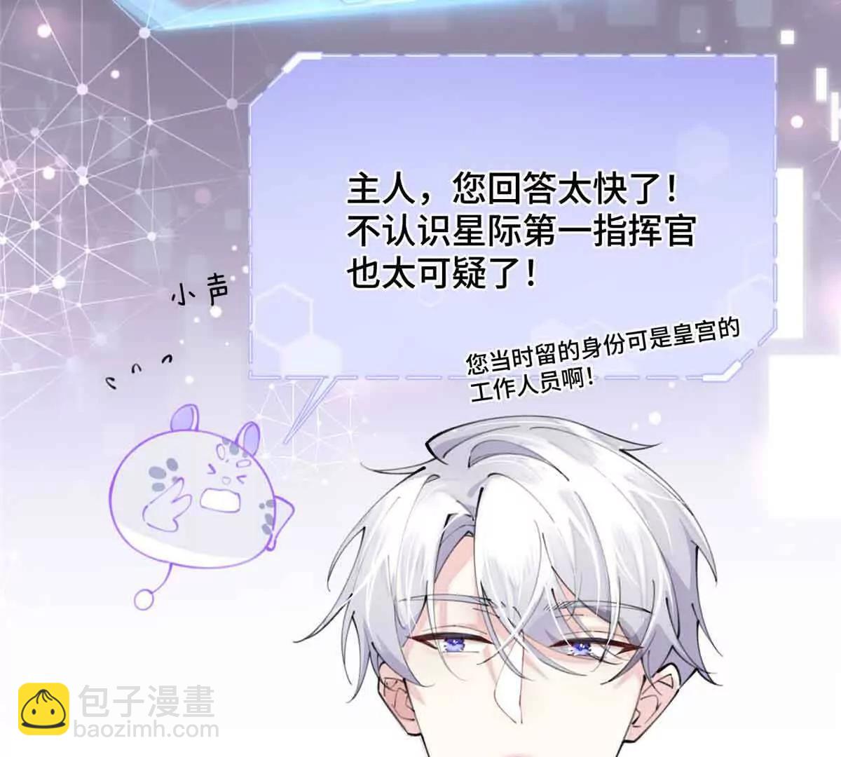 18 这是我的位置9