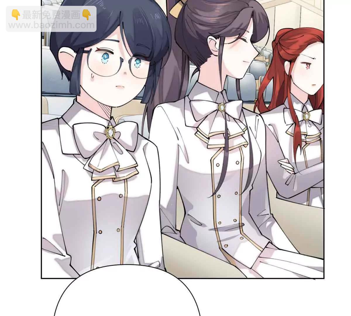 19 怎么是他！？11