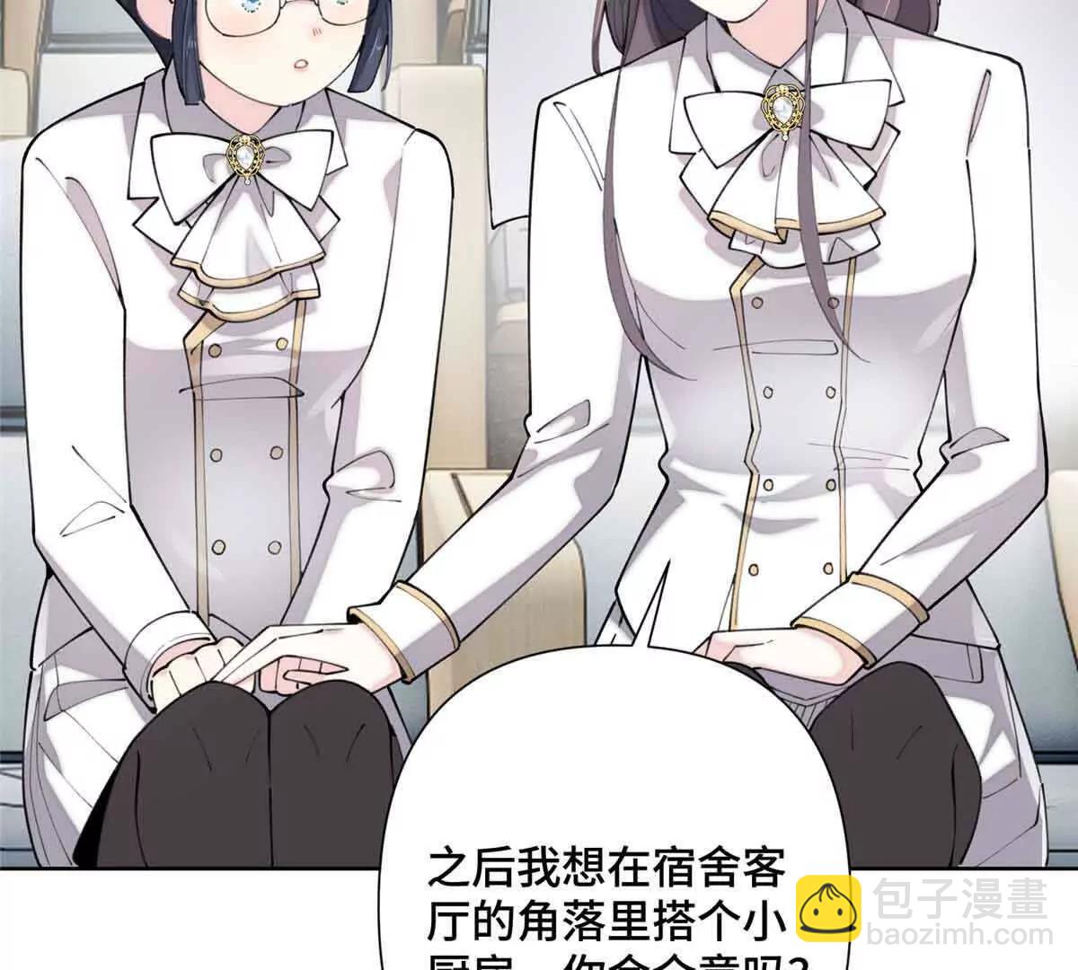 19 怎么是他！？17