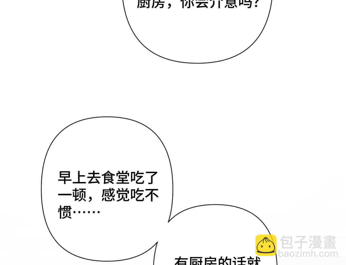19 怎么是他！？18