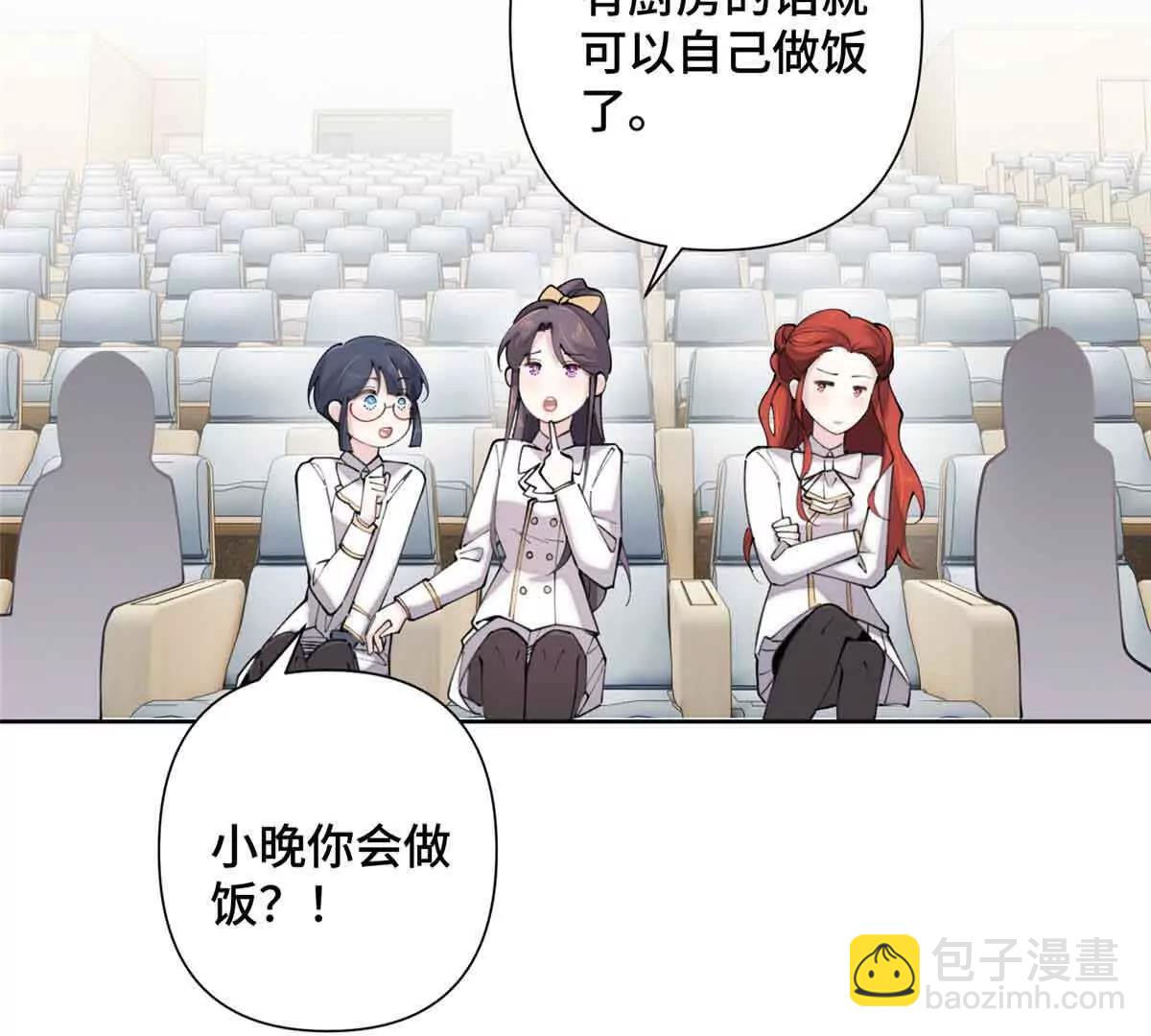 19 怎么是他！？19