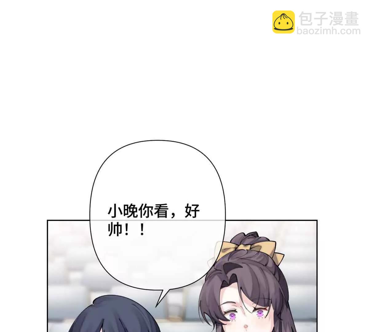 19 怎么是他！？27