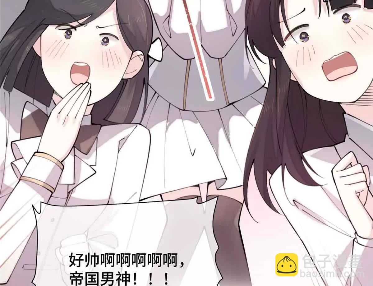 19 怎么是他！？34