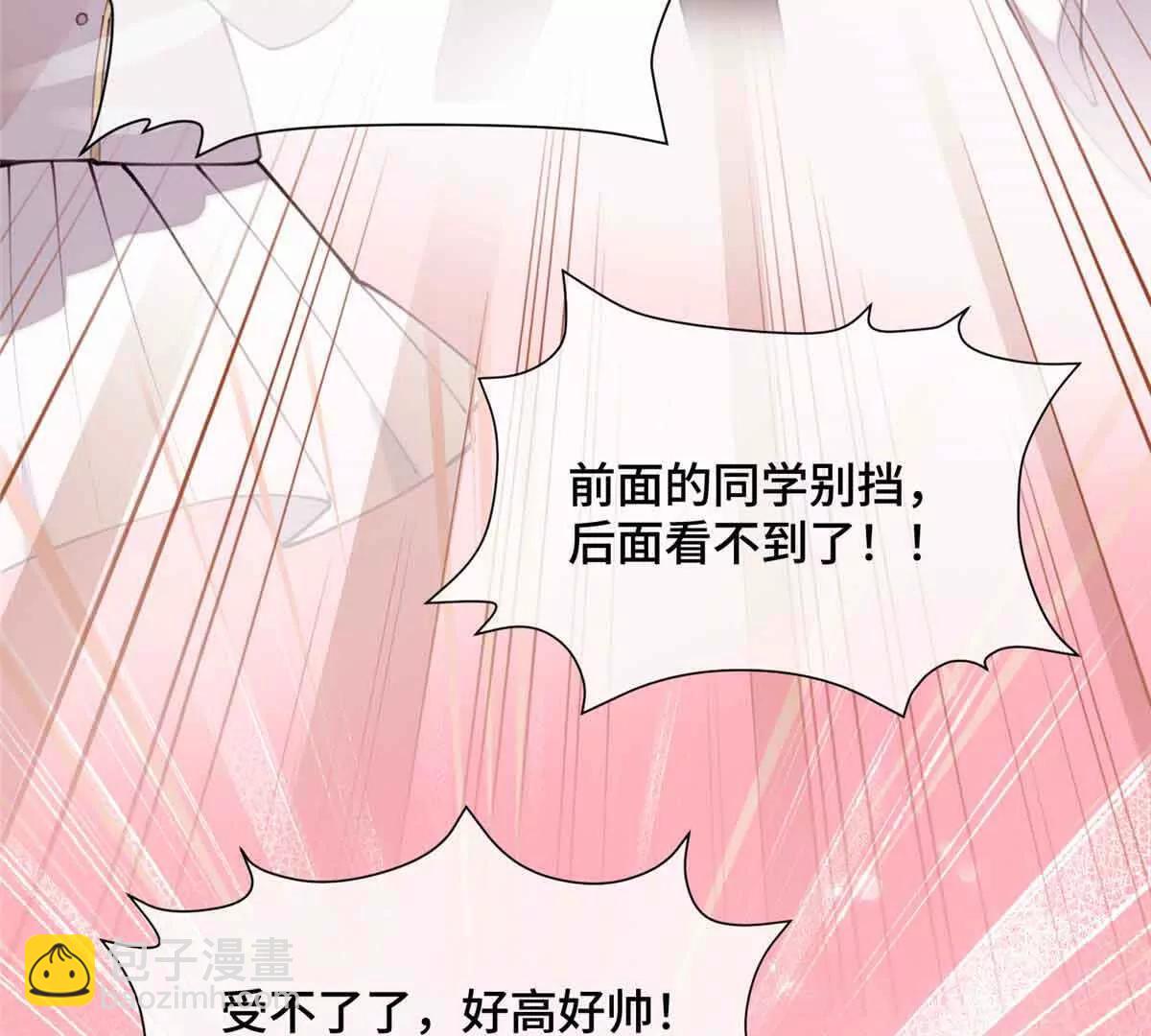 19 怎么是他！？35
