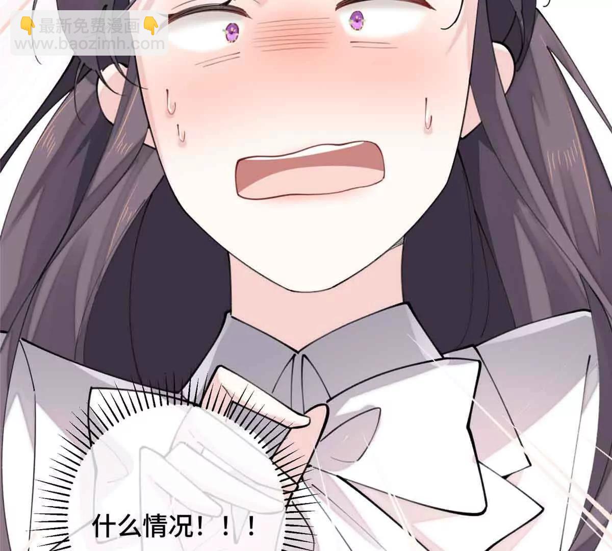 19 怎么是他！？37